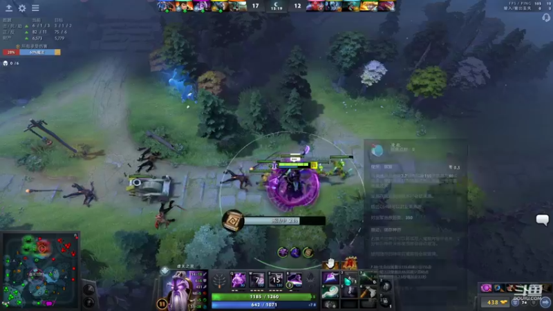 【2021-09-26 21点场】阳光男孩Aq：天梯冲啊！ 7718843