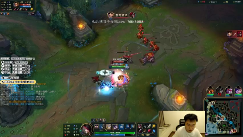 【2021-09-27 02点场】jjking剑姬：世界第一剑姬，重回峡谷王者局！