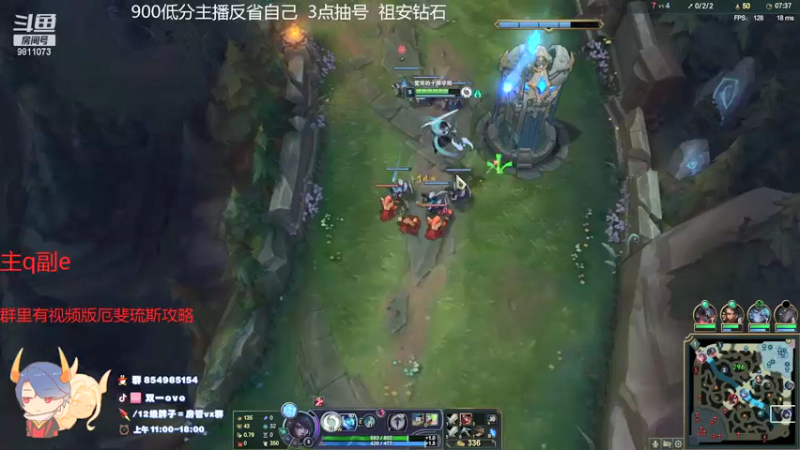 【2021-09-27 15点场】双一ovo：国服顶尖厄斐琉斯玩家