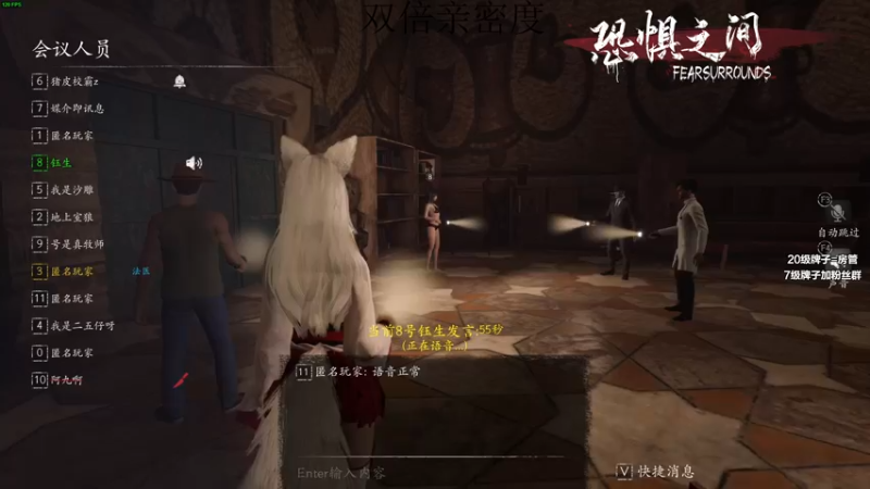 【2021-09-26 21点场】三酒OuO：斗鱼牢模^^双倍亲密度