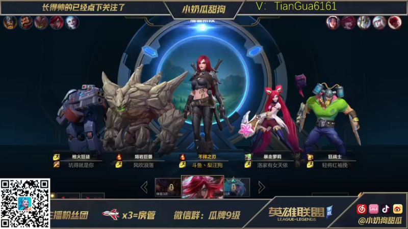 【2021-09-27 14点场】小奶狗甜瓜：甜瓜：5杀机器爱的华尔兹