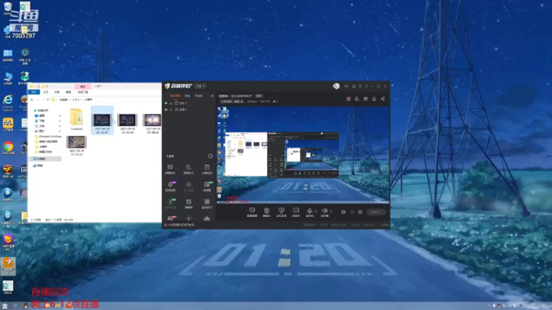 【2021-09-27 01点场】月中仙zs：国服第一李白进来学技术