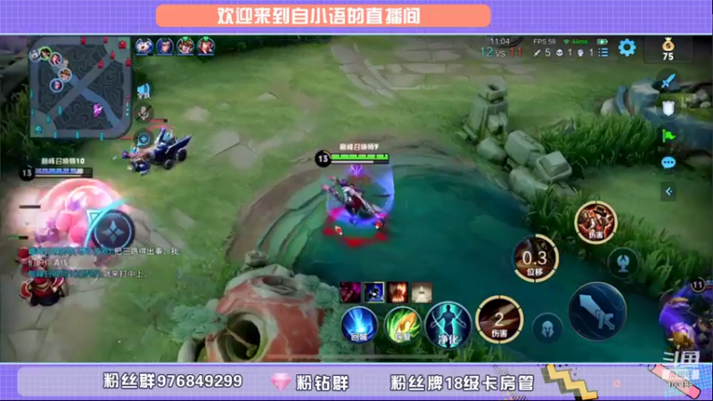 【2021-09-27 15点场】自小语：巅峰冲第一 冲冲冲