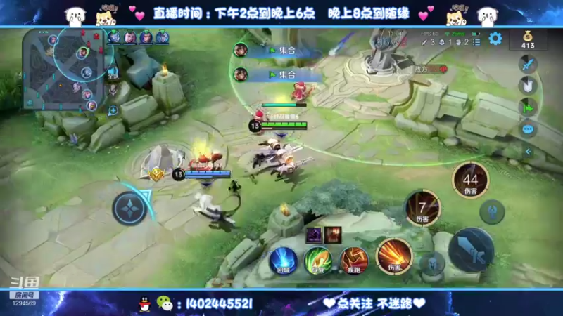 【2021-09-26 22点场】毕竟是柚子：射手巅峰赛冲国服