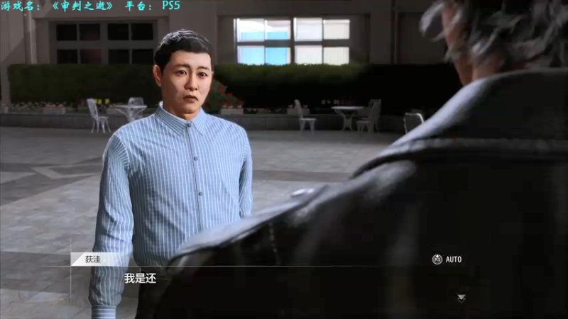 【2021-09-27 13点场】EW丶春茶Zero：审判之逝 第三章开始