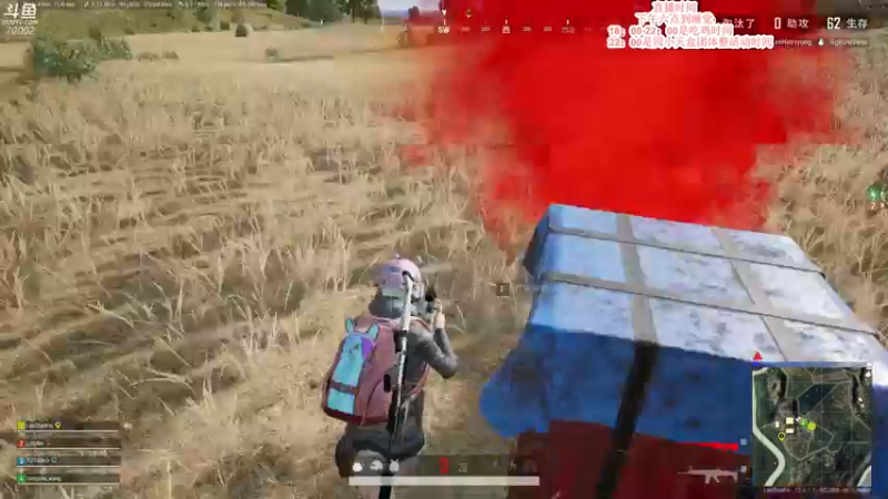 【2021-09-27 18点场】蓝战非OvO：四小天盒欢乐剧场