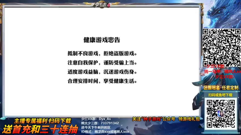 【2021-09-27 17点场】熊jolababy：休息一天 调整身体