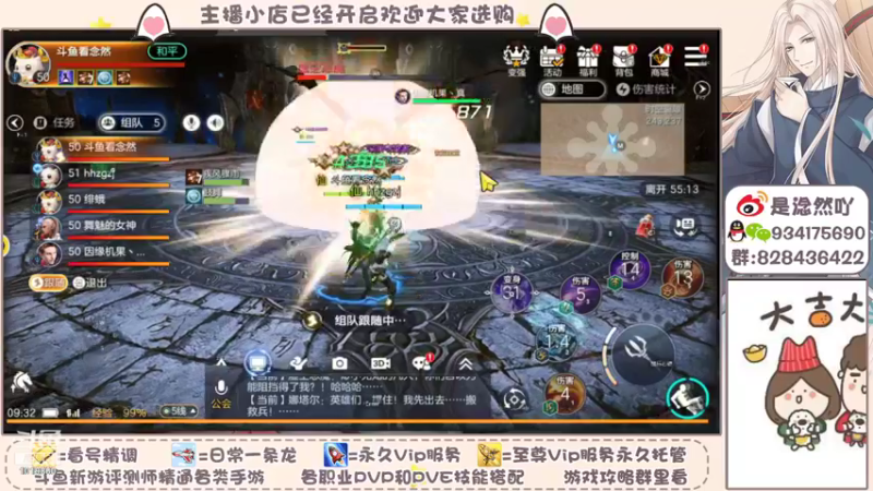 【2021-09-27 09点场】淰然乀：一个飞机帮肝所有