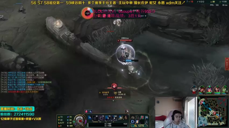 【2021-09-27 13点场】自宇666：T0新英雄！千分教学！