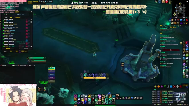 【2021-09-20 22点场】犬森SHANK：馅子：斯人若彩虹 遇上方知有