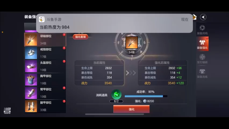 【2021-09-26 20点场】深蓝YonHen：余烬还有多少风暴