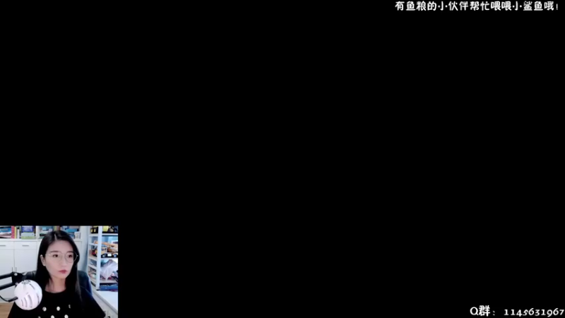 【2021-09-27 12点场】兔花花7777：恐怖游戏时间~
