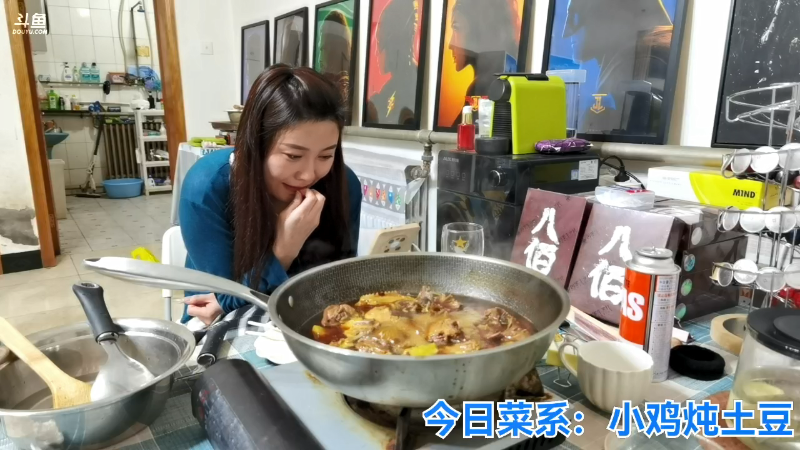 我在斗鱼看无尽无尽的无尽直播美食