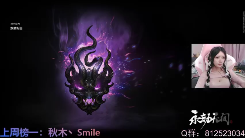 【2021-09-24 21点场】甜妹QwQ：没人能逃过中途散场的命运