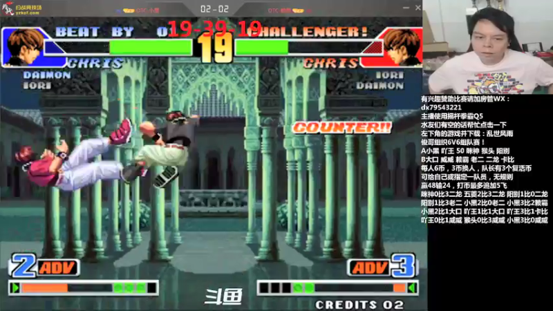 【2021-09-26 22点场】格鬦家大口：晚上好，经理组织6V6组队赛！