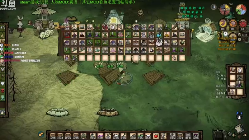 【2021-09-27 18点场】普通人陡壁：宝石萝莉新档认真玩第2天