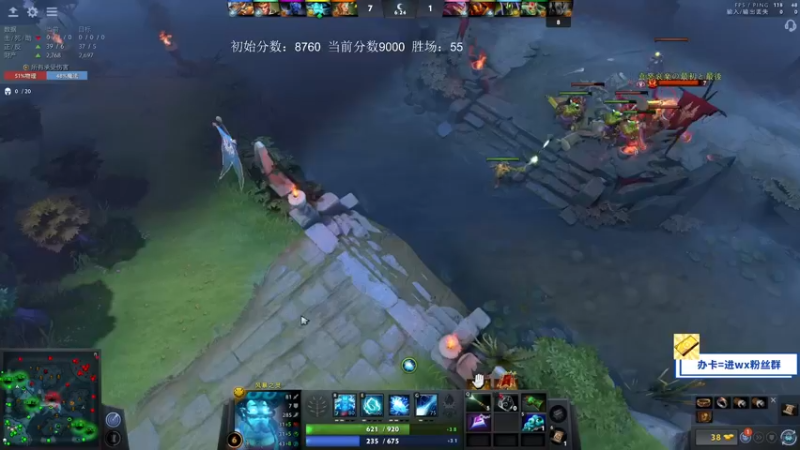 【2021-09-27 14点场】ZC陈笑风：天梯冲分赛！有没有可能9K5呢