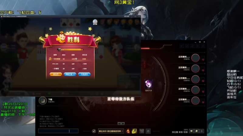 【2021-09-26 16点场】弘诺阿巴皎月：第一皎月，三级单杀四级越塔