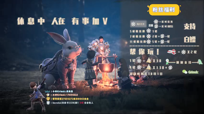 【2021-09-27 11点场】小冷Grimdc：地域全清x30 忙碌中