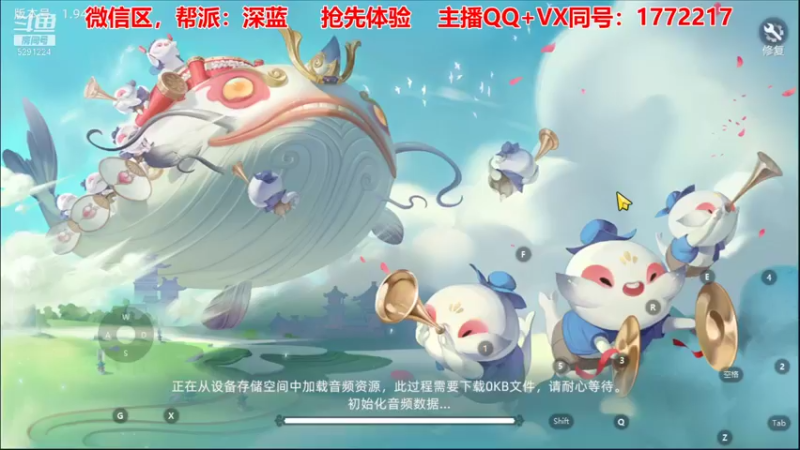 【2021-09-26 00点场】蓝小样YonHen：【肝氪收人】备战公测~