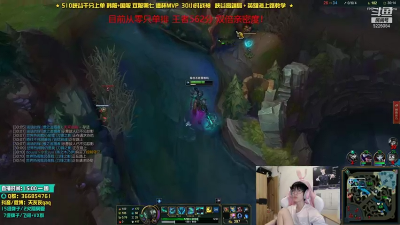 【2021-09-26 21点场】天灰灰qaq：放手一搏！国服从零单排冲第一 第15天