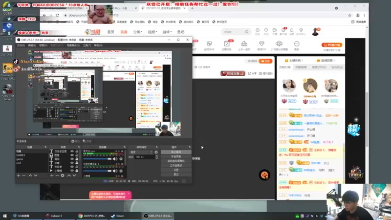 【2021-09-27 15点场】imxiaoxin：【进来的都是富家子弟】