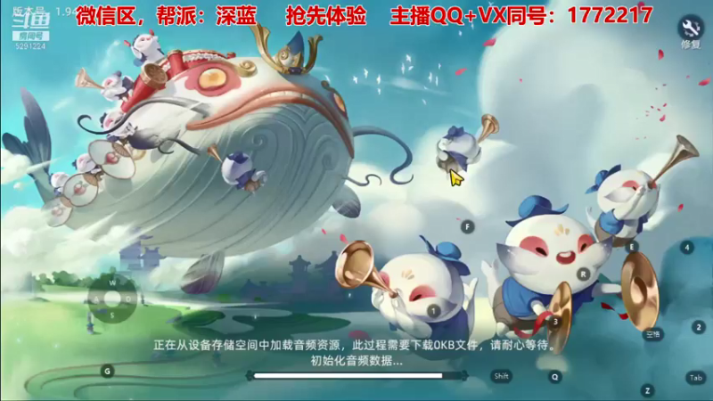 【2021-09-25 02点场】蓝小样YonHen：【肝氪收人】备战公测~