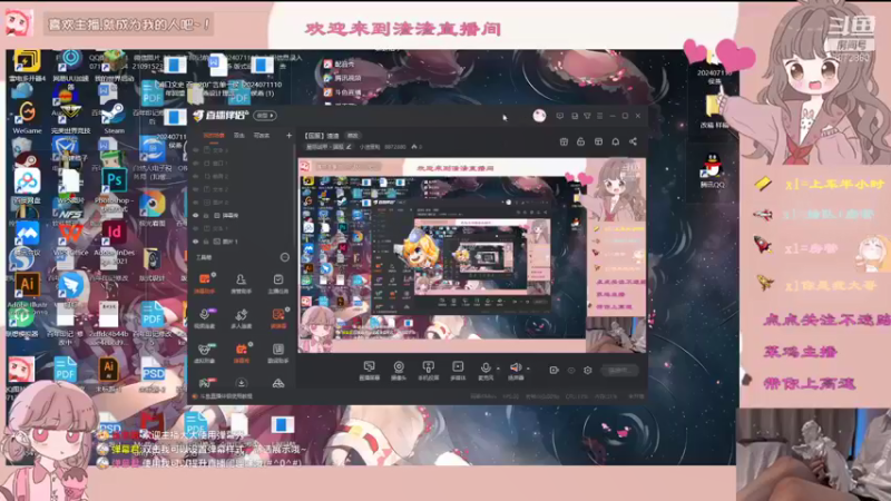 【2021-09-18 22点场】小渣童鞋：【国服】渣渣