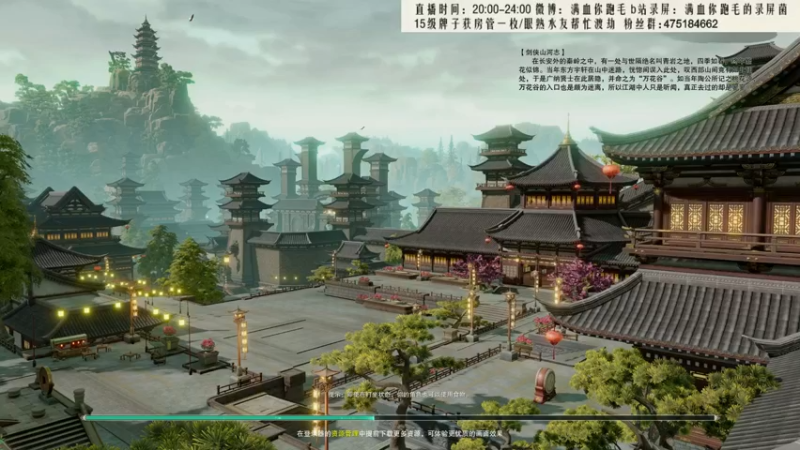 【2021-09-27 19点场】卷毛毛毛丶：【霸刀视角】JJC单排2600，迟点组排