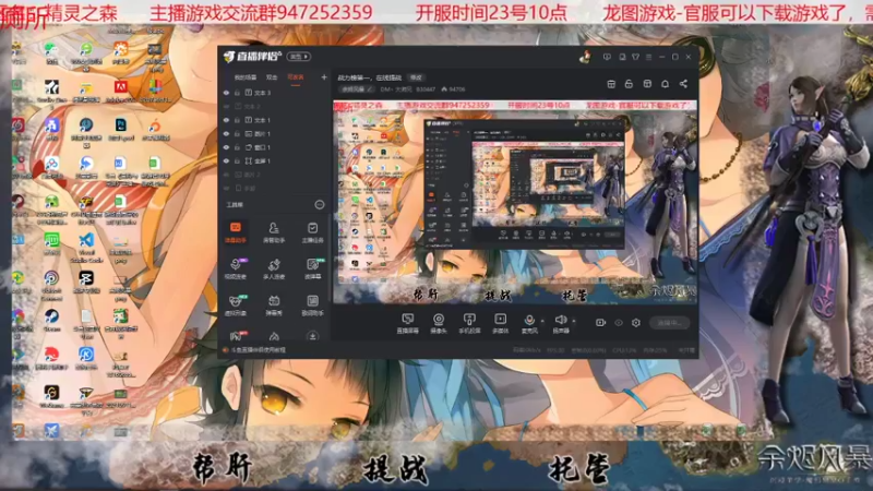 【2021-09-26 14点场】DM丶大师兄：战力榜第一，在线提战