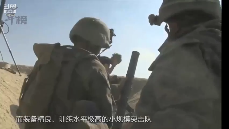 【2021-09-27 05点场】军榜Top：国外男女兵竟然住一个宿舍？