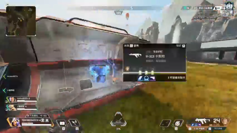 好好干方法才吃饭