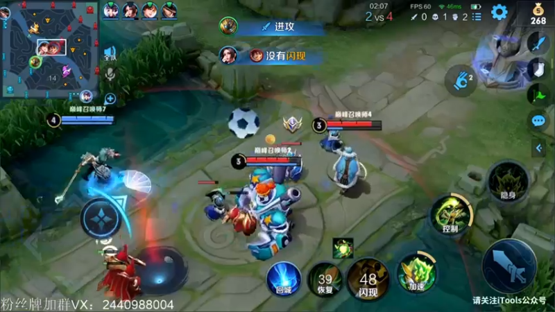 【2021-09-27 13点场】渝万rain：1800国一辅助冲巅峰第一！！！