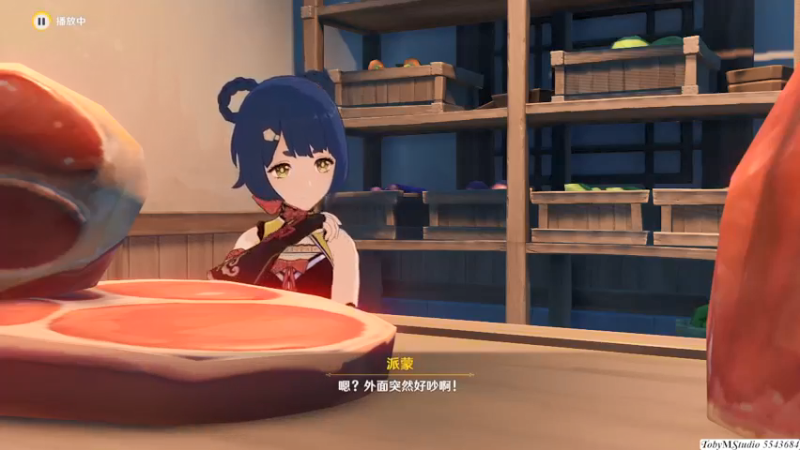 韶光抚月其一7_02