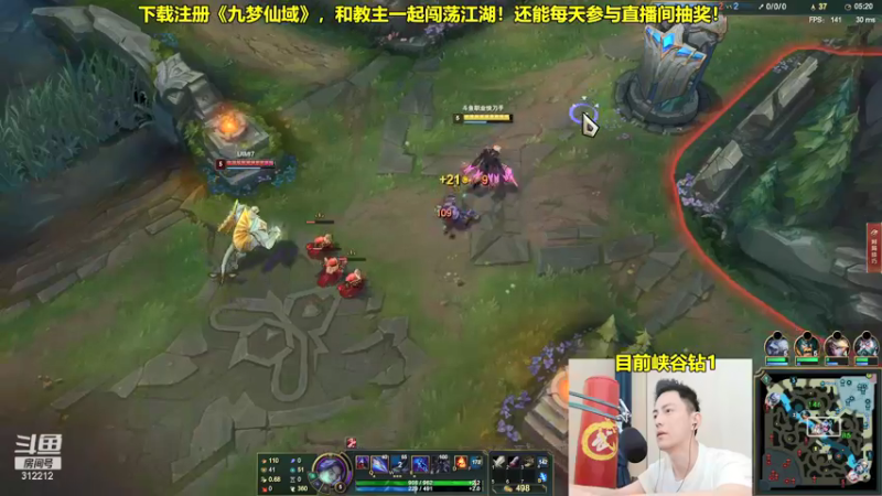 【2021-09-27 15点场】智勋勋勋勋：智勋：上个峡谷大师！