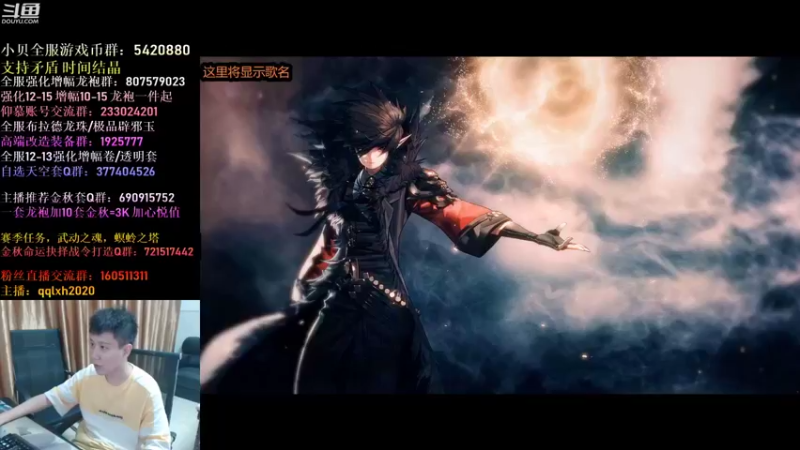 【2021-09-27 19点场】漫游kiss欢：来!4V4擂台！OB点将！午夜嗨