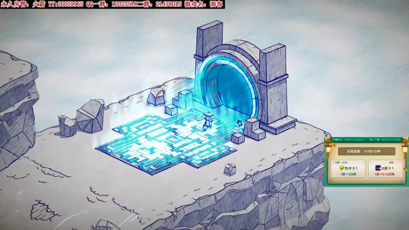 【2021-09-26 20点场】老田啦：【二哥】老田啦铁好人