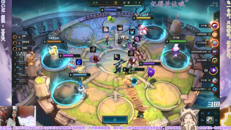 【2021-09-27 23点场】yuhujane：普通的阿紫君 叁138期