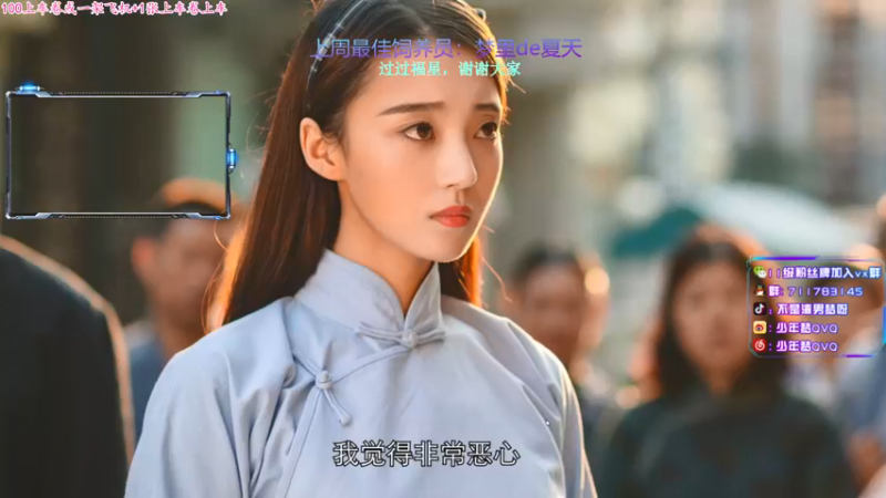 【2021-09-27 19点场】少年梦QVQ：多久日子会变好！6515595