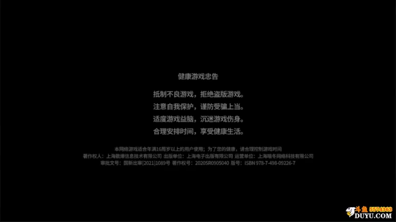 【2021-09-26 20点场】金子Pro：云图计划来咯