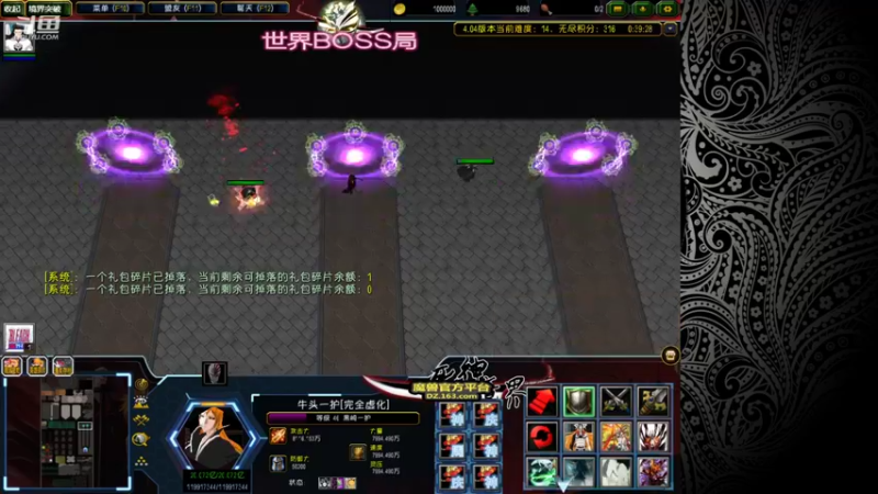 【2021-09-26 13点场】渝万丶有意思先生：小伙伴们，想你们了。来聊会啊