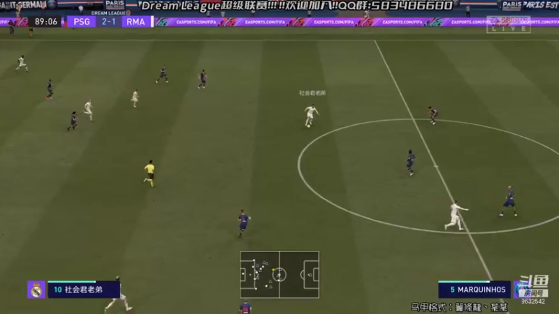 【2021-09-26 22点场】天翼前锋：Dream League超级联赛