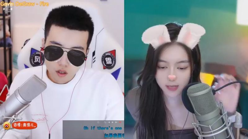 【2021-09-27 16点场】南波儿大魔王丶：牙少：振会刀看我的！