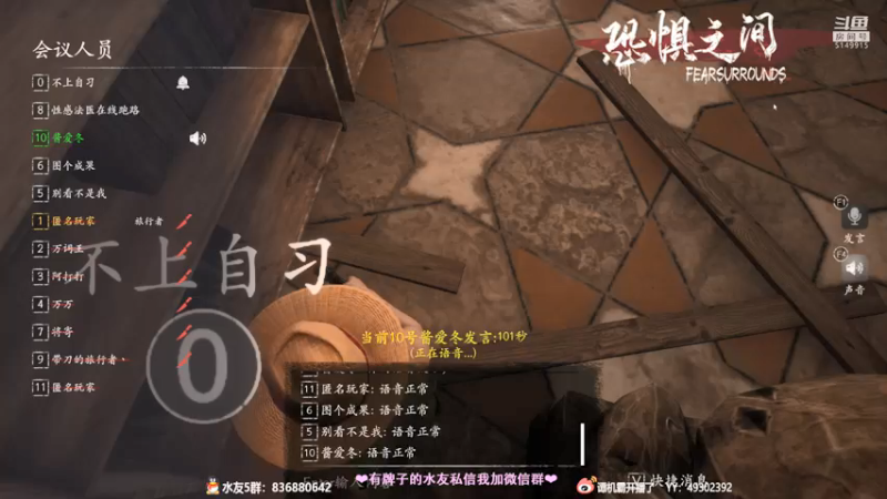 【2021-09-27 00点场】谭机霸开播了：⭐霸霸⭐最强萌新教学，不懂你要问啊！