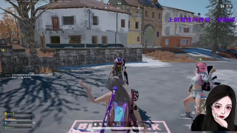 【2021-09-26 20点场】就是草莓酱吖：你是我见一个爱一个里面最爱的那一个