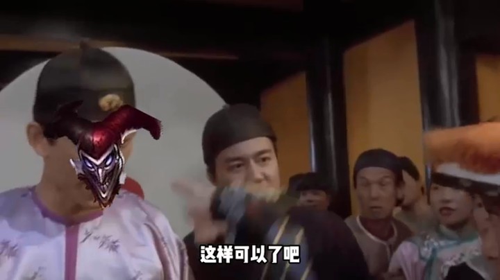 草莓被小丑戏耍后 化身高地战神