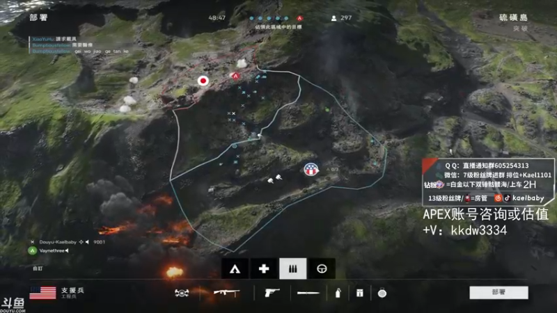 【2021-09-27 07点场】YW三冰卡尔：顶级枪 钻粉骷髅海~~（