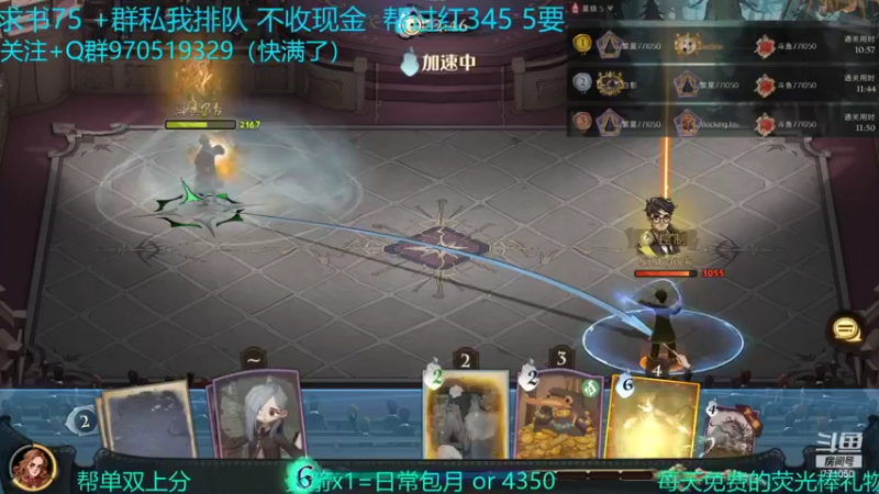 【2021-09-26 23点场】小今好欧啊：10分57秒速通红5！有问必答！