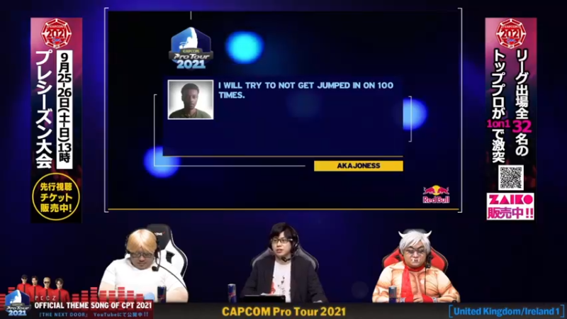 【2021-09-26 01点场】边哥BeenGor：直播：半个欧洲的高手都在了！英国CPT