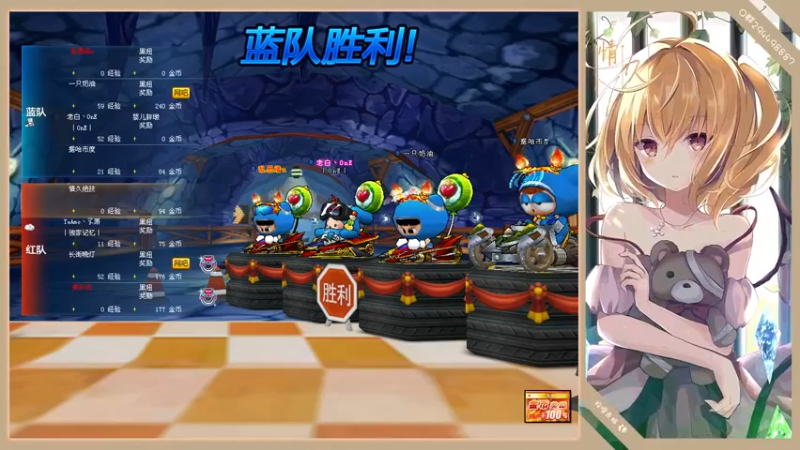 【2021-09-26 20点场】小情久要冲鸭：江湖不是打打杀杀 5936967